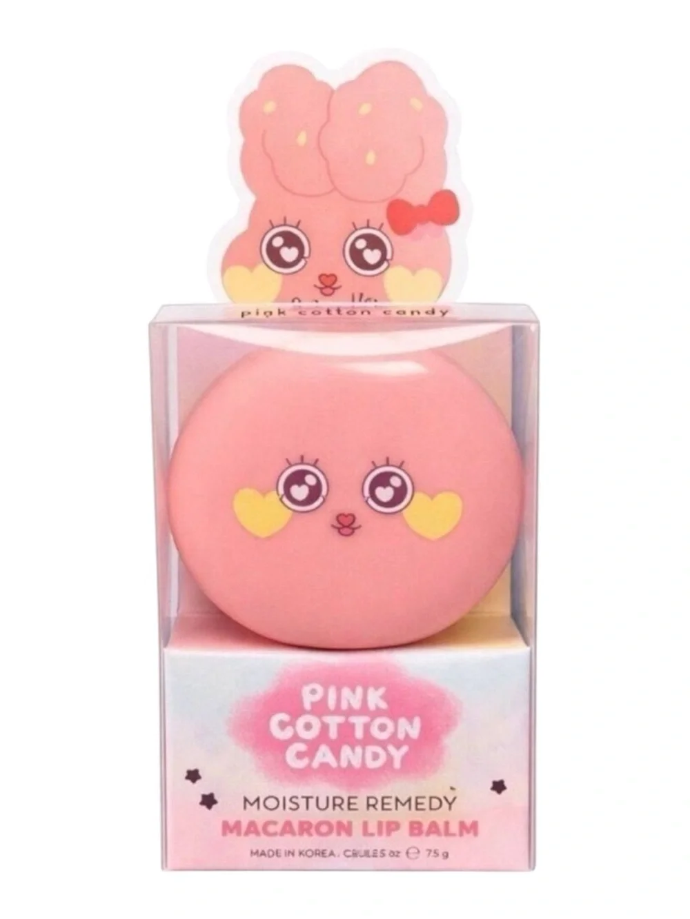 4/$20 The Crème Shop Pink Cotton Candy Macaron Lip Balm